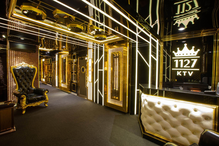 Đặt Phòng Booking Karaoke 1127 KTV 1127 Trần Hưng Đạo Quận 5